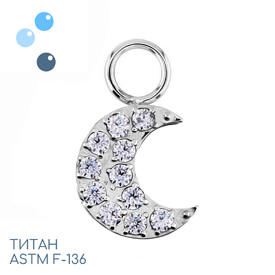 Подвеска из титана Month